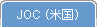 JOC�i�č��j